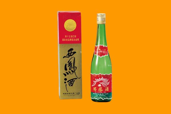河池罗城县回收西凤酒